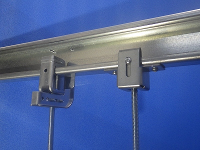 C形鋼（LG）用吊元金具に後付けで補強が可能な金具の参考写真